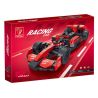 GAOMISI T1103 1103 CÔNG THỨC XE ĐUA F1 bộ đồ chơi xếp lắp ráp ghép mô hình 365 khối
