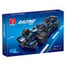 GAOMISI T1104 1104 CÔNG THỨC XE ĐUA F1 bộ đồ chơi xếp lắp ráp ghép mô hình 344 khối