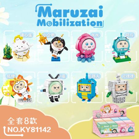 Kazi KY81142 81142 ĐẢNG YUANZAI ĐẠN THỨ HAI 8 bộ đồ chơi xếp lắp ráp ghép mô hình Movie & Game MARUZAI MOBILIZATION Phim Và Trò Chơi 715 khối