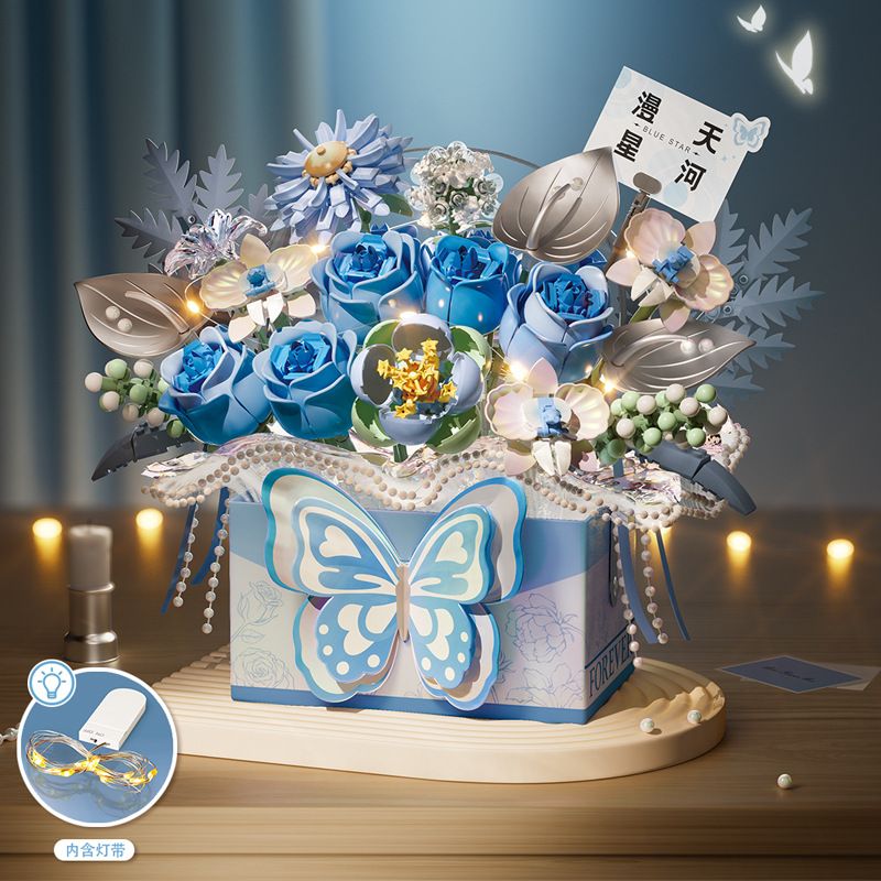 LOZ 1968 HỘP QUÀ TẶNG BƯỚM MÀU XANH TƯỞNG TƯỢNG bộ đồ chơi xếp lắp ráp ghép mô hình Creator Sáng Tạo