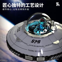 TAKUGI T3012 3012 VŨ TRỤ TÀU UFO bộ đồ chơi xếp lắp ráp ghép mô hình City SPACE EXPLANATION UFO SPACECRAFT Thành Phố