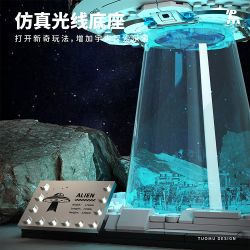 TAKUGI T3012 3012 VŨ TRỤ TÀU UFO bộ đồ chơi xếp lắp ráp ghép mô hình City SPACE EXPLANATION UFO SPACECRAFT Thành Phố