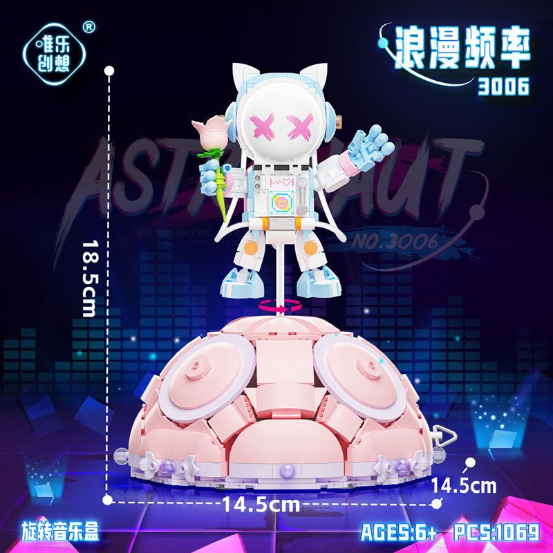 WEILE CREATION 3006 HỘP NHẠC XOAY TẦN SỐ LÃNG MẠN bộ đồ chơi xếp lắp ráp ghép mô hình ASTRONAUT 1069 khối