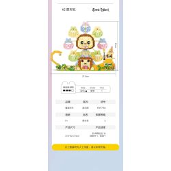 MOYU BLOCK MY97155 97155 BĂNG CHUYỀN bộ đồ chơi xếp lắp ráp ghép mô hình 2682 khối