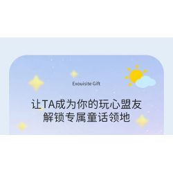 MOYU BLOCK MY97156 97156 BÁNH XE FERRIS bộ đồ chơi xếp lắp ráp ghép mô hình 3255 khối