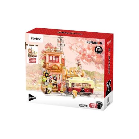 INBRIXX 880036 TRẠM KUMAMOTO bộ đồ chơi xếp lắp ráp ghép mô hình 1346 khối