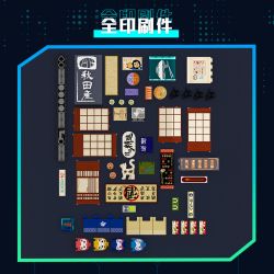 LUMIBRICKS FUNWHOLE F9073 9073 CYBERPUNK IZAKAYA BACK LANE bộ đồ chơi xếp lắp ráp ghép mô hình Creator Sáng Tạo 1987 khối