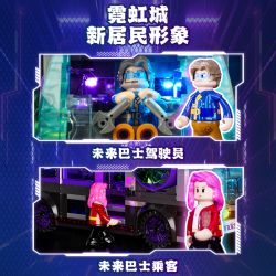 LUMIBRICKS FUNWHOLE F9060 9060 CYBERPUNK XE BUÝT TRONG TƯƠNG LAI bộ đồ chơi xếp lắp ráp ghép mô hình City Thành Phố 605 khối