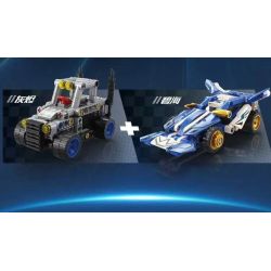 GBL KY1131 1131 CHARIOT PHỤC HỒI SAO TRO TÀN MISTY bộ đồ chơi xếp lắp ráp ghép mô hình Technic Kỹ Thuật Công Nghệ Cao Mô Hình Phương Tiện 124 khối