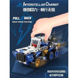 GBL KY1131 1131 CHARIOT PHỤC HỒI SAO TRO TÀN MISTY bộ đồ chơi xếp lắp ráp ghép mô hình Technic Kỹ Thuật Công Nghệ Cao Mô Hình Phương Tiện 124 khối