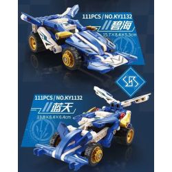 GBL KY1132 1132 CHARIOT TRỞ LẠI GIỮA CÁC VÌ SAO BIỂN XANH BẦU TRỜI bộ đồ chơi xếp lắp ráp ghép mô hình Technic Kỹ Thuật Công Nghệ Cao Mô Hình Phương Tiện 111 khối