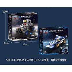 GBL KY1132 1132 CHARIOT TRỞ LẠI GIỮA CÁC VÌ SAO BIỂN XANH BẦU TRỜI bộ đồ chơi xếp lắp ráp ghép mô hình Technic Kỹ Thuật Công Nghệ Cao Mô Hình Phương Tiện 111 khối