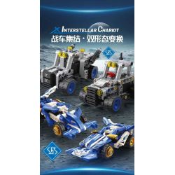 GBL KY1132 1132 CHARIOT TRỞ LẠI GIỮA CÁC VÌ SAO BIỂN XANH BẦU TRỜI bộ đồ chơi xếp lắp ráp ghép mô hình Technic Kỹ Thuật Công Nghệ Cao Mô Hình Phương Tiện 111 khối