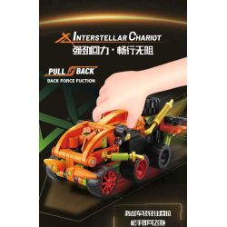 GBL KY1133 1133 CHARIOT TRỞ LẠI GIỮA CÁC VÌ SAO QINGYU CỎ BỐN LÁ bộ đồ chơi xếp lắp ráp ghép mô hình Technic Kỹ Thuật Công Nghệ Cao Mô Hình Phương Tiện 99 khối