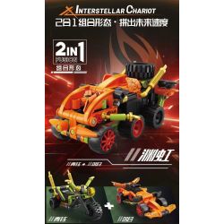 GBL KY1134 1134 CHARIOT TRỞ LẠI GIỮA CÁC VÌ SAO SUNSET STORM bộ đồ chơi xếp lắp ráp ghép mô hình Technic Kỹ Thuật Công Nghệ Cao Mô Hình Phương Tiện 98 khối