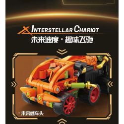 GBL KY1134 1134 CHARIOT TRỞ LẠI GIỮA CÁC VÌ SAO SUNSET STORM bộ đồ chơi xếp lắp ráp ghép mô hình Technic Kỹ Thuật Công Nghệ Cao Mô Hình Phương Tiện 98 khối