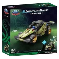 GBL KY1135 1135 CHARIOT TRỞ LẠI GIỮA CÁC VÌ SAO WUTONG JADE bộ đồ chơi xếp lắp ráp ghép mô hình Technic Kỹ Thuật Công Nghệ Cao Mô Hình Phương Tiện 114 khối