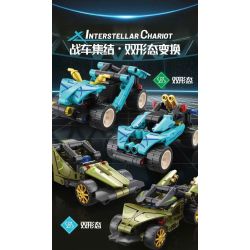 GBL KY1136 1136 CHARIOT TRỞ LẠI GIỮA CÁC VÌ SAO ĐÔI MẮT SÁNG bộ đồ chơi xếp lắp ráp ghép mô hình Technic Kỹ Thuật Công Nghệ Cao Mô Hình Phương Tiện 96 khối