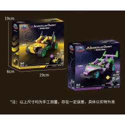 GBL KY1137 1137 CHARIOT TRỞ LẠI GIỮA CÁC VÌ SAO AMBER AFTERGLOW bộ đồ chơi xếp lắp ráp ghép mô hình Technic Kỹ Thuật Công Nghệ Cao Mô Hình Phương Tiện 120 khối