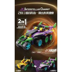 GBL KY1137 1137 CHARIOT TRỞ LẠI GIỮA CÁC VÌ SAO AMBER AFTERGLOW bộ đồ chơi xếp lắp ráp ghép mô hình Technic Kỹ Thuật Công Nghệ Cao Mô Hình Phương Tiện 120 khối