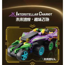 GBL KY1137 1137 CHARIOT TRỞ LẠI GIỮA CÁC VÌ SAO AMBER AFTERGLOW bộ đồ chơi xếp lắp ráp ghép mô hình Technic Kỹ Thuật Công Nghệ Cao Mô Hình Phương Tiện 120 khối
