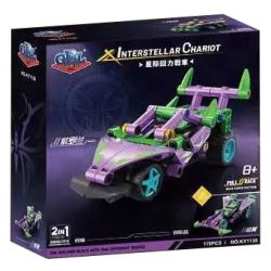 GBL KY1138 1138 CHARIOT TRỞ LẠI GIỮA CÁC VÌ SAO VIOLET BUTTERFLY WINGS bộ đồ chơi xếp lắp ráp ghép mô hình Technic Kỹ Thuật Công Nghệ Cao Mô Hình Phương Tiện 119 khối