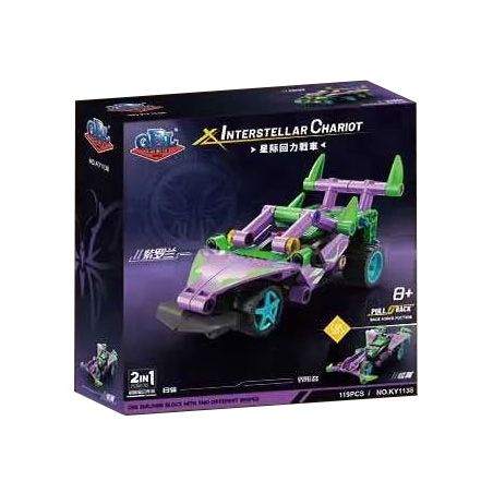GBL KY1138 1138 CHARIOT TRỞ LẠI GIỮA CÁC VÌ SAO VIOLET BUTTERFLY WINGS bộ đồ chơi xếp lắp ráp ghép mô hình Technic Kỹ Thuật Công Nghệ Cao Mô Hình Phương Tiện 119 khối