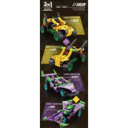 GBL KY1138 1138 CHARIOT TRỞ LẠI GIỮA CÁC VÌ SAO VIOLET BUTTERFLY WINGS bộ đồ chơi xếp lắp ráp ghép mô hình Technic Kỹ Thuật Công Nghệ Cao Mô Hình Phương Tiện 119 khối