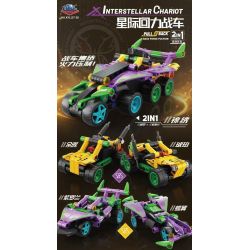 GBL KY1138 1138 CHARIOT TRỞ LẠI GIỮA CÁC VÌ SAO VIOLET BUTTERFLY WINGS bộ đồ chơi xếp lắp ráp ghép mô hình Technic Kỹ Thuật Công Nghệ Cao Mô Hình Phương Tiện 119 khối