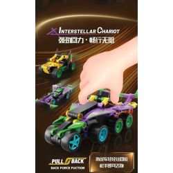 GBL KY1138 1138 CHARIOT TRỞ LẠI GIỮA CÁC VÌ SAO VIOLET BUTTERFLY WINGS bộ đồ chơi xếp lắp ráp ghép mô hình Technic Kỹ Thuật Công Nghệ Cao Mô Hình Phương Tiện 119 khối