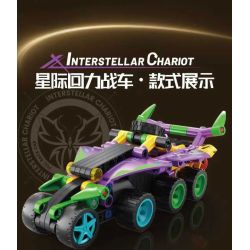GBL KY1138 1138 CHARIOT TRỞ LẠI GIỮA CÁC VÌ SAO VIOLET BUTTERFLY WINGS bộ đồ chơi xếp lắp ráp ghép mô hình Technic Kỹ Thuật Công Nghệ Cao Mô Hình Phương Tiện 119 khối