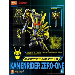 BLOKEES 74303 KAMEN RIDER STARLIGHT EDITION 3 VỤ NỔ CÔNG LÝ bộ đồ chơi xếp lắp ráp ghép mô hình Movie & Game Phim Và Trò Chơi