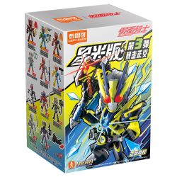 BLOKEES 74303 KAMEN RIDER STARLIGHT EDITION 3 VỤ NỔ CÔNG LÝ bộ đồ chơi xếp lắp ráp ghép mô hình Movie & Game Phim Và Trò Chơi