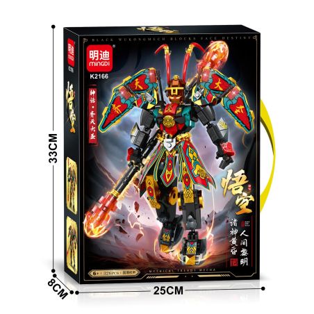 MINGDI LEIBAO K2166 2166 HUYỀN THOẠI VỀ XU HƯỚNG QUỐC GIA MECHA VUA KHỈ WUKONG bộ đồ chơi xếp lắp ráp ghép mô hình 326 khối