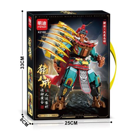 MINGDI LEIBAO K2168 2168 THẦN THOẠI TIDE QUỐC GIA THỐNG CHẾ TIANPENG ZHU BAJIE bộ đồ chơi xếp lắp ráp ghép mô hình 315 khối