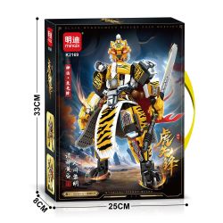 MINGDI LEIBAO K2169 2169 TIỀN NATIONAL TIDE MECHA TIGER TIÊN PHONG bộ đồ chơi xếp lắp ráp ghép mô hình 323 khối