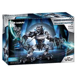 HAVE TO PLAY W108 THỊT BÒ BỌC THÉP RỒNG bộ đồ chơi xếp lắp ráp ghép mô hình Technic Kỹ Thuật Công Nghệ Cao Mô Hình Phương Tiện 316 khối