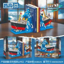 ZHEGAO 958026 TẬP SÁCH ICEBERG TITANIC bộ đồ chơi xếp lắp ráp ghép mô hình 1202 khối