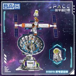 ZHEGAO 915015 SUPER UNIVERSE FANTASY 2047 ĐÀI PHÁT THANH KÍNH VIỄN VỌNG bộ đồ chơi xếp lắp ráp ghép mô hình 1053 khối