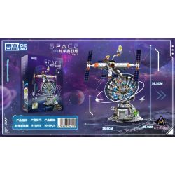 ZHEGAO 915015 SUPER UNIVERSE FANTASY 2047 ĐÀI PHÁT THANH KÍNH VIỄN VỌNG bộ đồ chơi xếp lắp ráp ghép mô hình 1053 khối