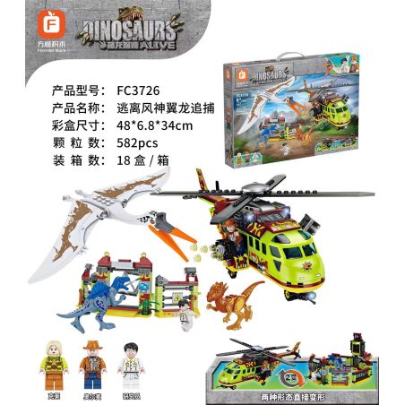 FORANGE FC3726 3726 KHỦNG LONG KHÁM PHÁ THOÁT KHỎI CƠN GIÓ GOD PTEROSAURS bộ đồ chơi xếp lắp ráp ghép mô hình Dino 582 khối