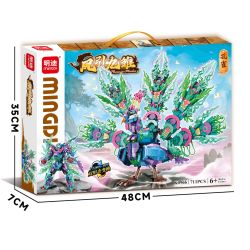 MINGDI LEIBAO K0966 0966 PHOENIX NINE GÀ PEACOCK bộ đồ chơi xếp lắp ráp ghép mô hình 711 khối