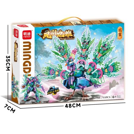 MINGDI LEIBAO K0966 0966 PHOENIX NINE GÀ PEACOCK bộ đồ chơi xếp lắp ráp ghép mô hình 711 khối