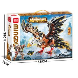 MINGDI LEIBAO K0967 0967 FENG YIN JIU CHU DAPENG bộ đồ chơi xếp lắp ráp ghép mô hình 587 khối