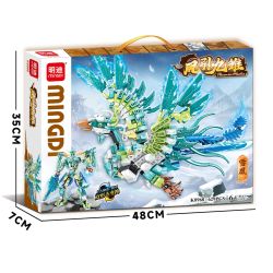 MINGDI LEIBAO K0968 0968 FENG YIN JIU CHU SNOW PHOENIX bộ đồ chơi xếp lắp ráp ghép mô hình 629 khối