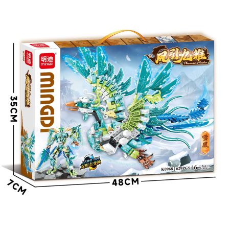 MINGDI LEIBAO K0968 0968 FENG YIN JIU CHU SNOW PHOENIX bộ đồ chơi xếp lắp ráp ghép mô hình 629 khối