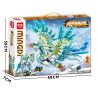 MINGDI LEIBAO K0968 0968 FENG YIN JIU CHU SNOW PHOENIX bộ đồ chơi xếp lắp ráp ghép mô hình 629 khối
