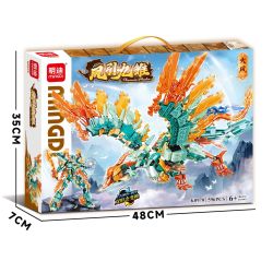 MINGDI LEIBAO K0970 0970 FENG YIN JIU CHU GIÓ bộ đồ chơi xếp lắp ráp ghép mô hình 596 khối