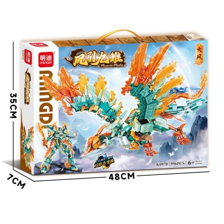 MINGDI LEIBAO K0970 0970 FENG YIN JIU CHU GIÓ bộ đồ chơi xếp lắp ráp ghép mô hình 596 khối