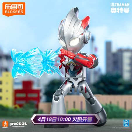 BLOKEES 75849 ULTRAMAN MAGICAL EDITION ĐỐI TÁC THỨ 2 BULLET AIX bộ đồ chơi xếp lắp ráp ghép mô hình Movie & Game Phim Và Trò Chơi 33 khối
